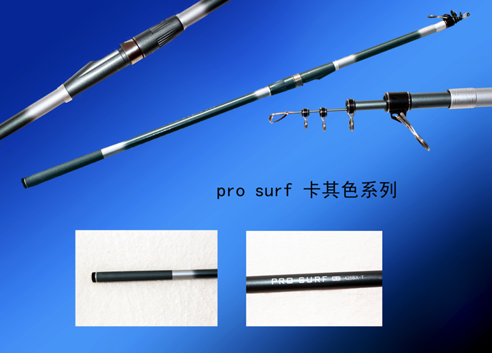 PRO SURF ����ɫ